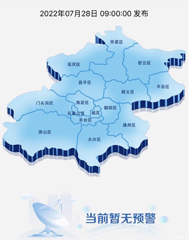 南昌云科 src=