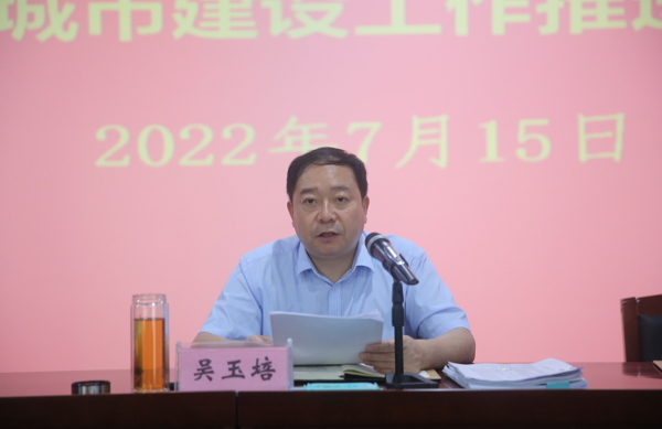 我区组织召开全区精神文明建设暨更高水平全国文明城市建设工作推进会 中国财经新闻网 www.prcfe.com