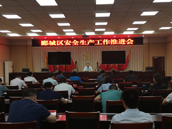 李占宾主持召开我区安全生产工作推进会 中国财经新闻网 www.prcfe.com