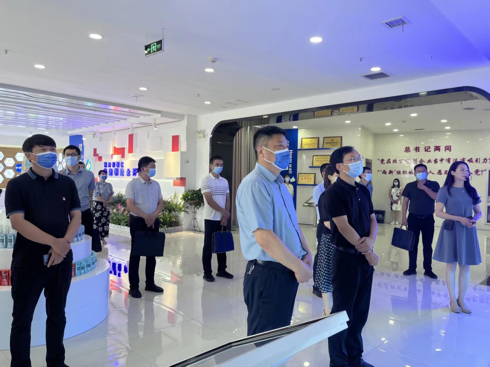 省委组织部到郾城开发区调研 中国财经新闻网 www.prcfe.com