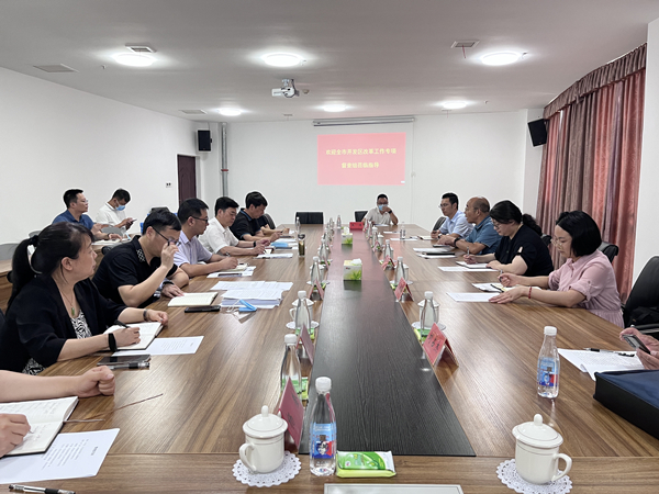 全市开发区改革工作专项督查组到郾城区开发区督查“三化三制”改革工作 中国财经新闻网 www.prcfe.com
