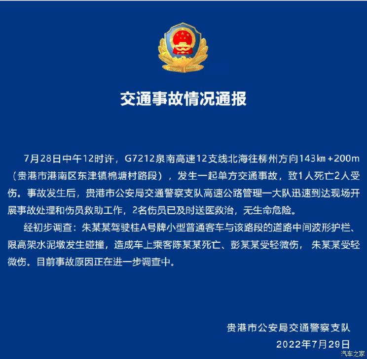 南昌云科 src=