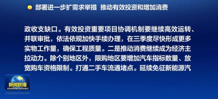 南昌云科 src=