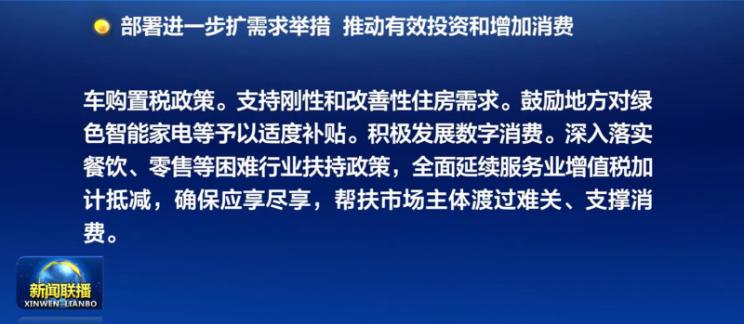 南昌云科 src=
