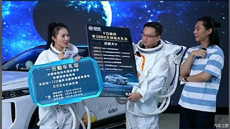 南昌云科 src=