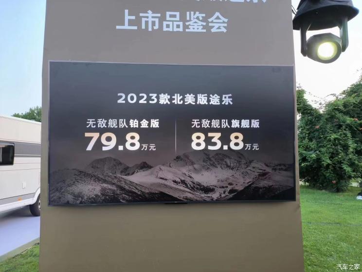 南昌云科 src=
