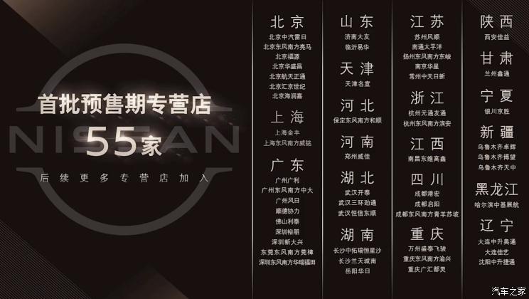 南昌云科 src=