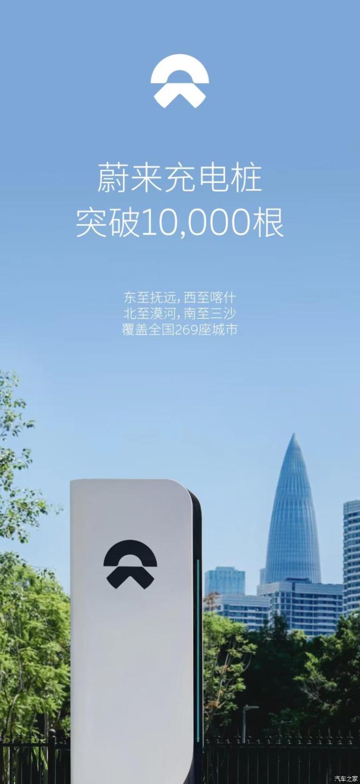 南昌云科 src=