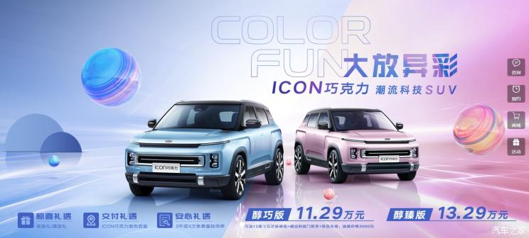 南昌云科 src=