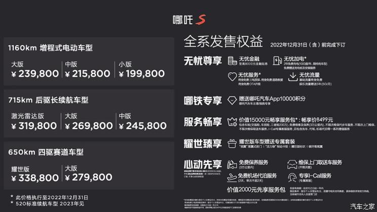 南昌云科 src=