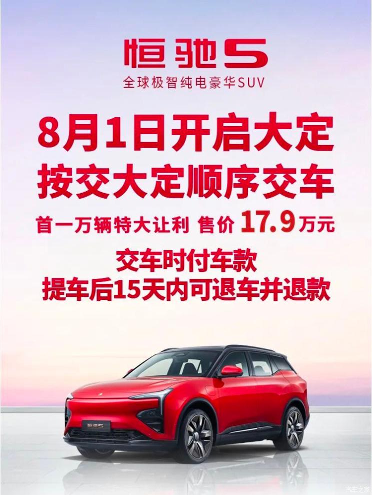 南昌云科 src=