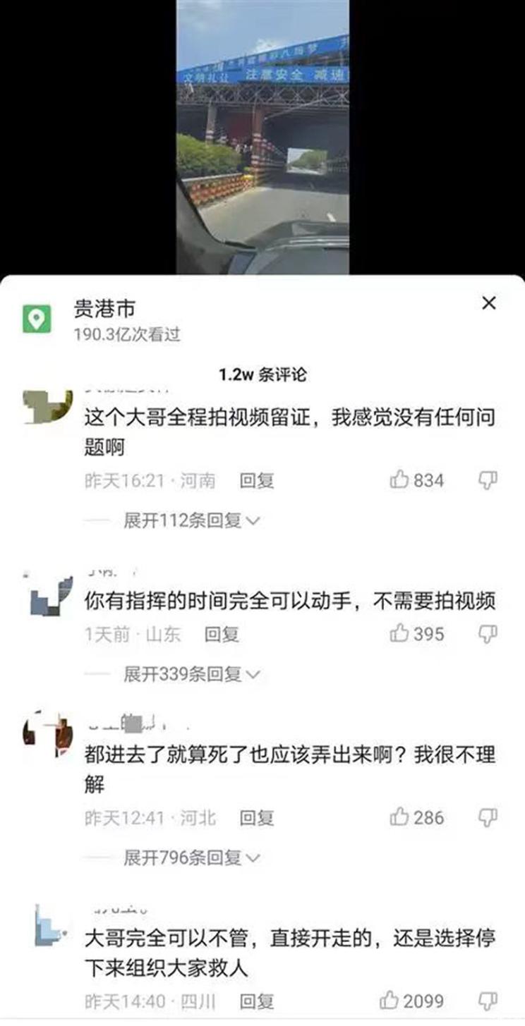 南昌云科 src=