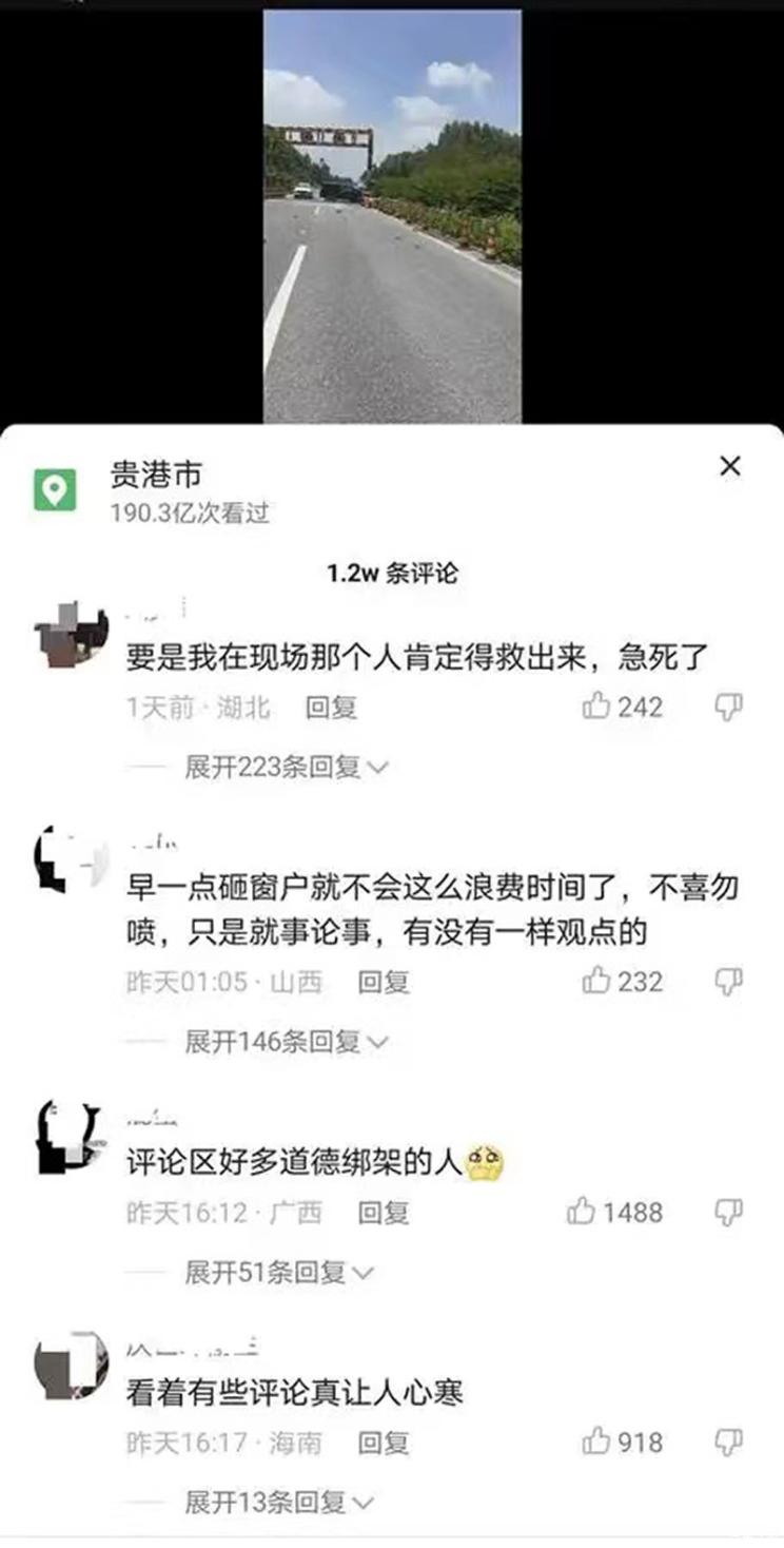南昌云科 src=