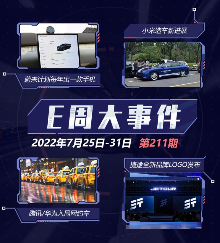 南昌云科 src=
