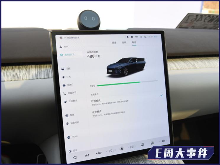 南昌云科 src=