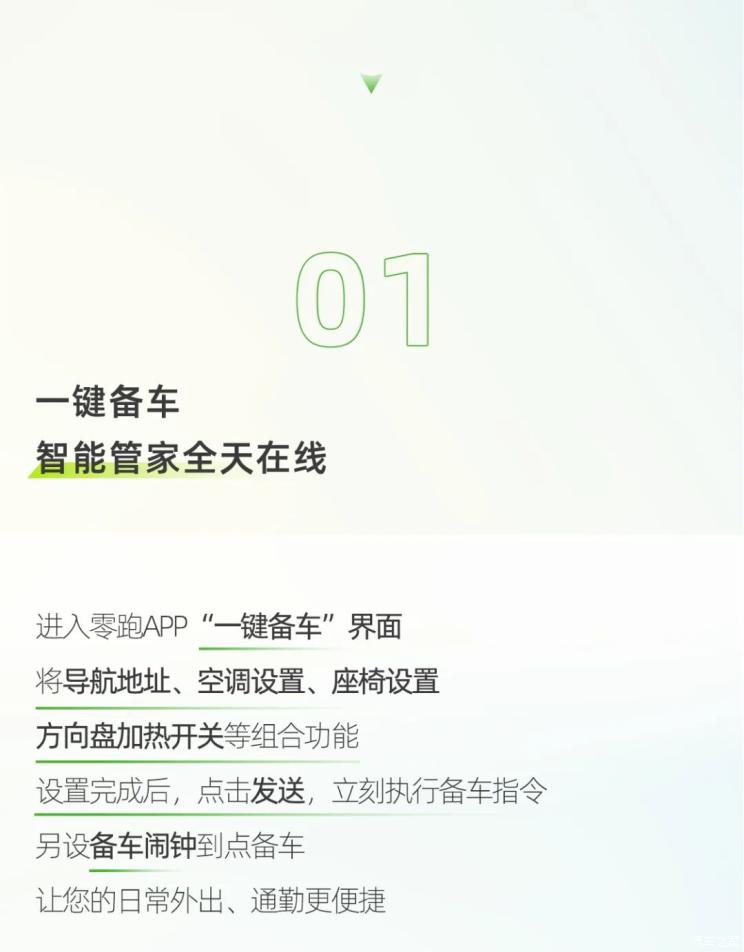南昌云科 src=