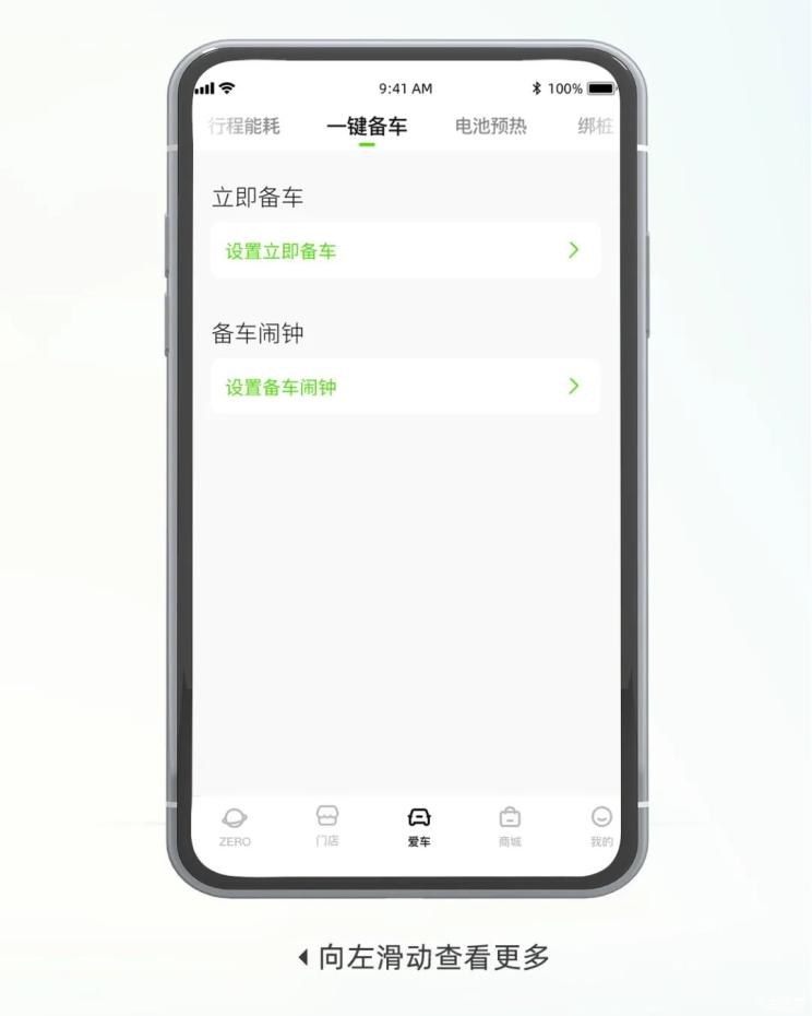 南昌云科 src=