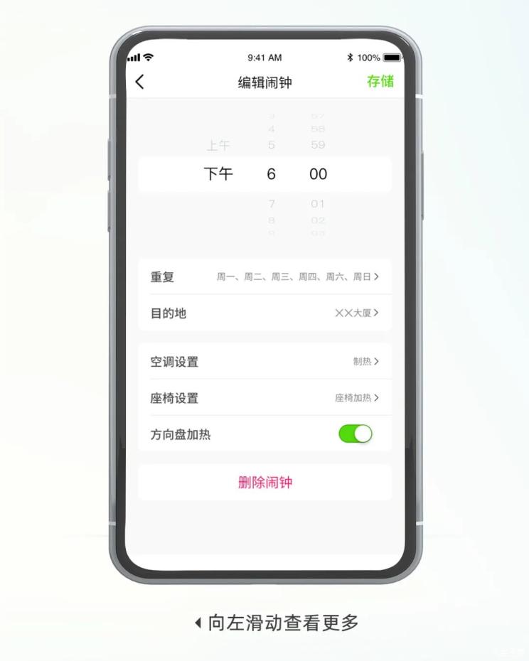 南昌云科 src=