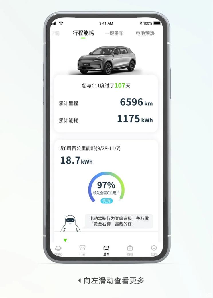 南昌云科 src=