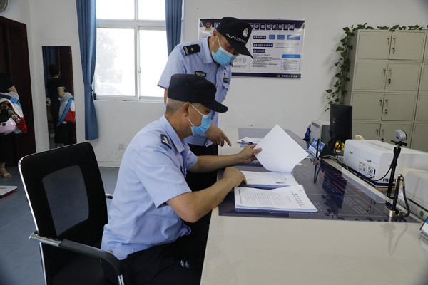 开发区分局：帮助79名“流浪”人员办理户口 中国财经新闻网 www.prcfe.com