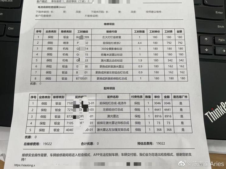 南昌云科 src=