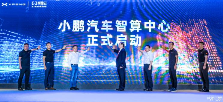 南昌云科 src=