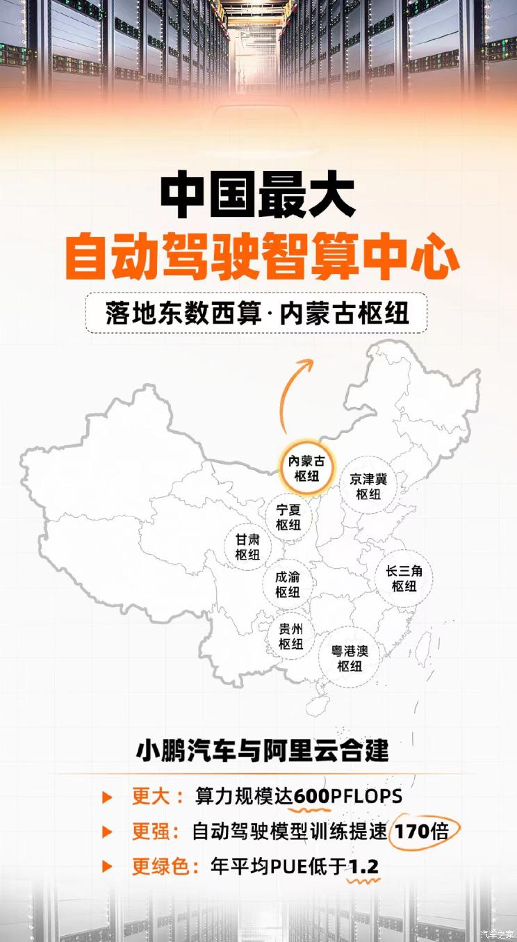 南昌云科 src=