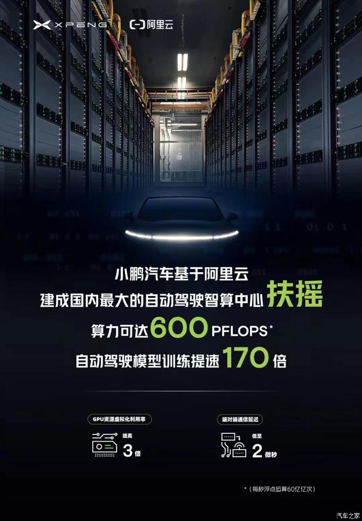 南昌云科 src=