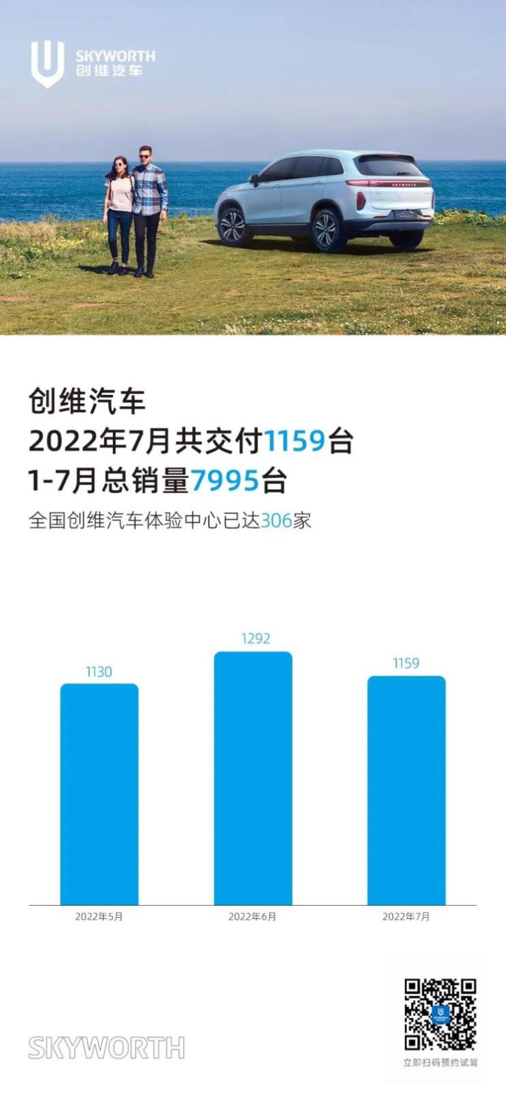南昌云科 src=