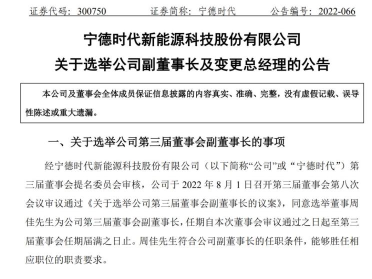 南昌云科 src=