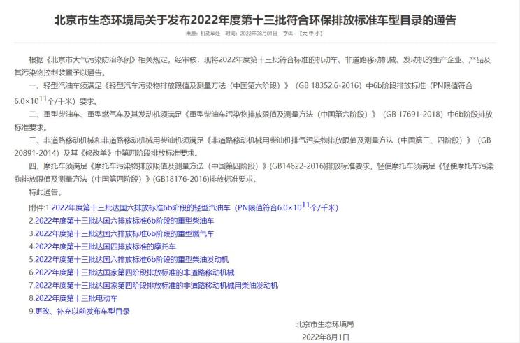 南昌云科 src=