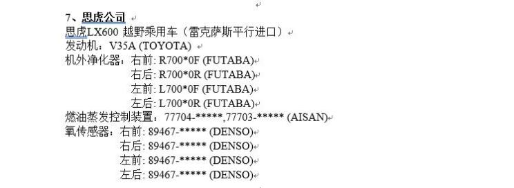 南昌云科 src=