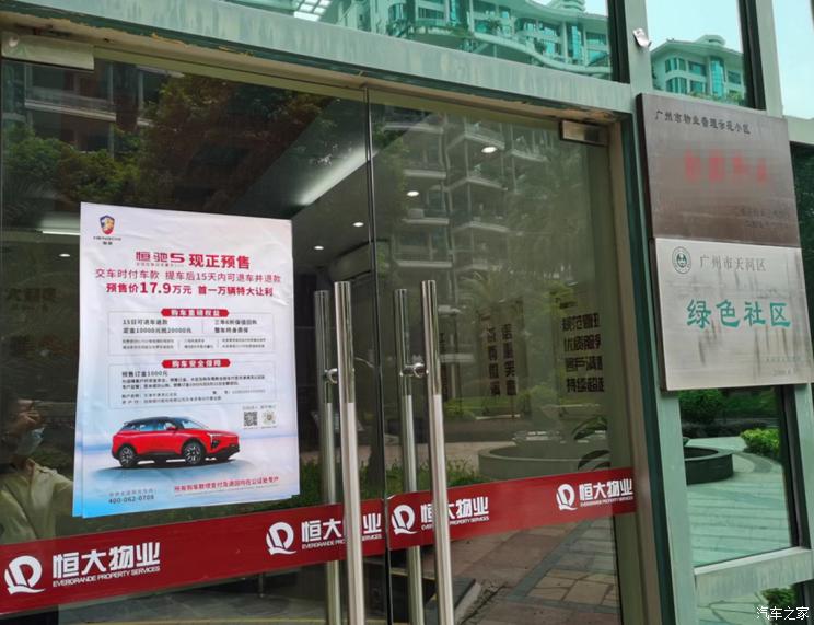 南昌云科 src=