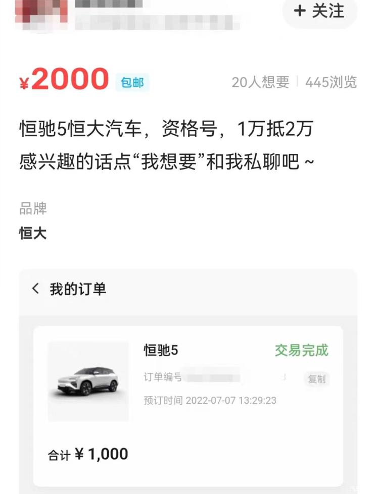 南昌云科 src=