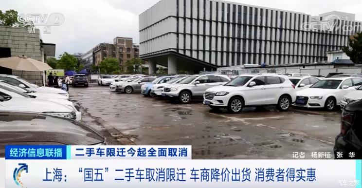 南昌云科 src=