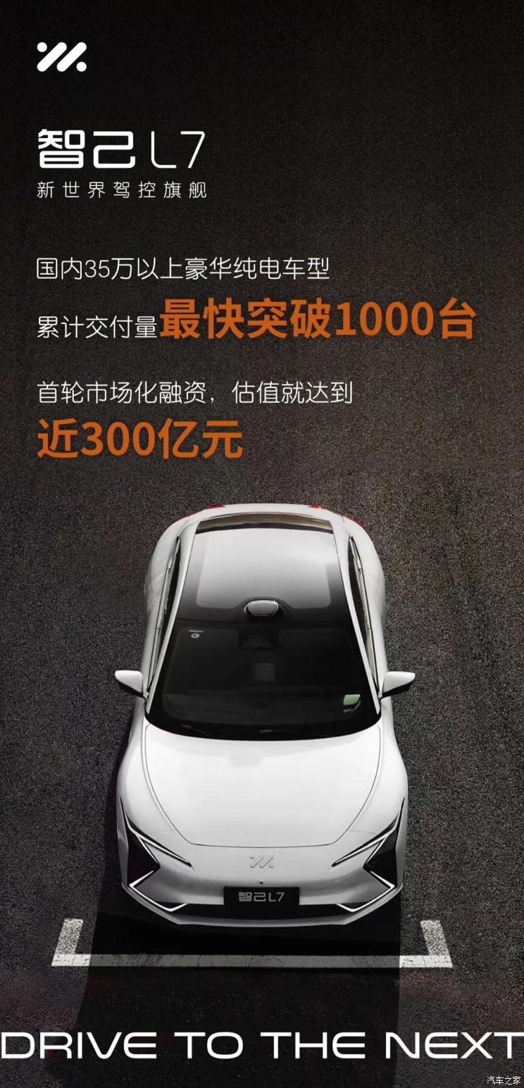 南昌云科 src=