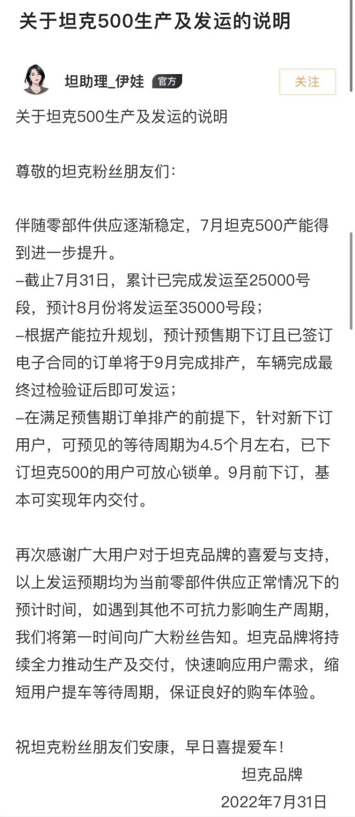 南昌云科 src=