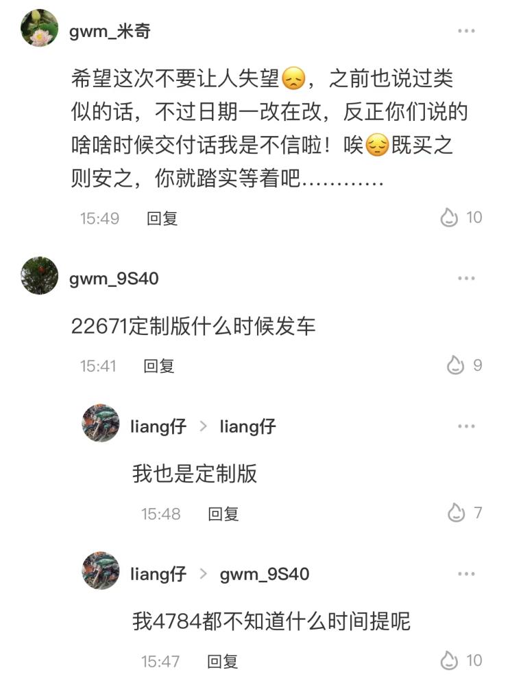 南昌云科 src=