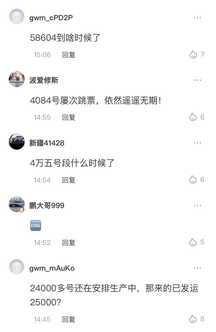 南昌云科 src=