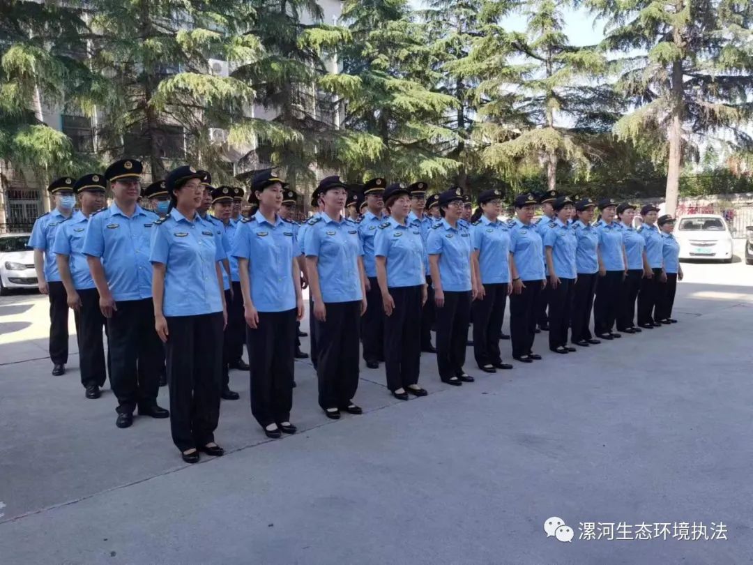 以赛练兵 实战淬火!漯河市成功举办2022年生态环境执法大练兵技能比武竞赛活动 中国财经新闻网 www.prcfe.com