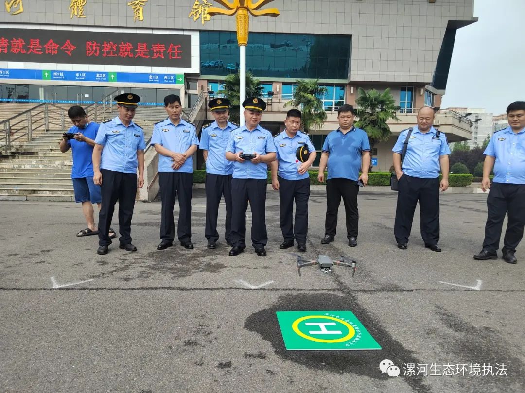 以赛练兵 实战淬火！漯河市成功举办2022年生态环境执法大练兵技能比武竞赛活动 中国财经新闻网 www.prcfe.com