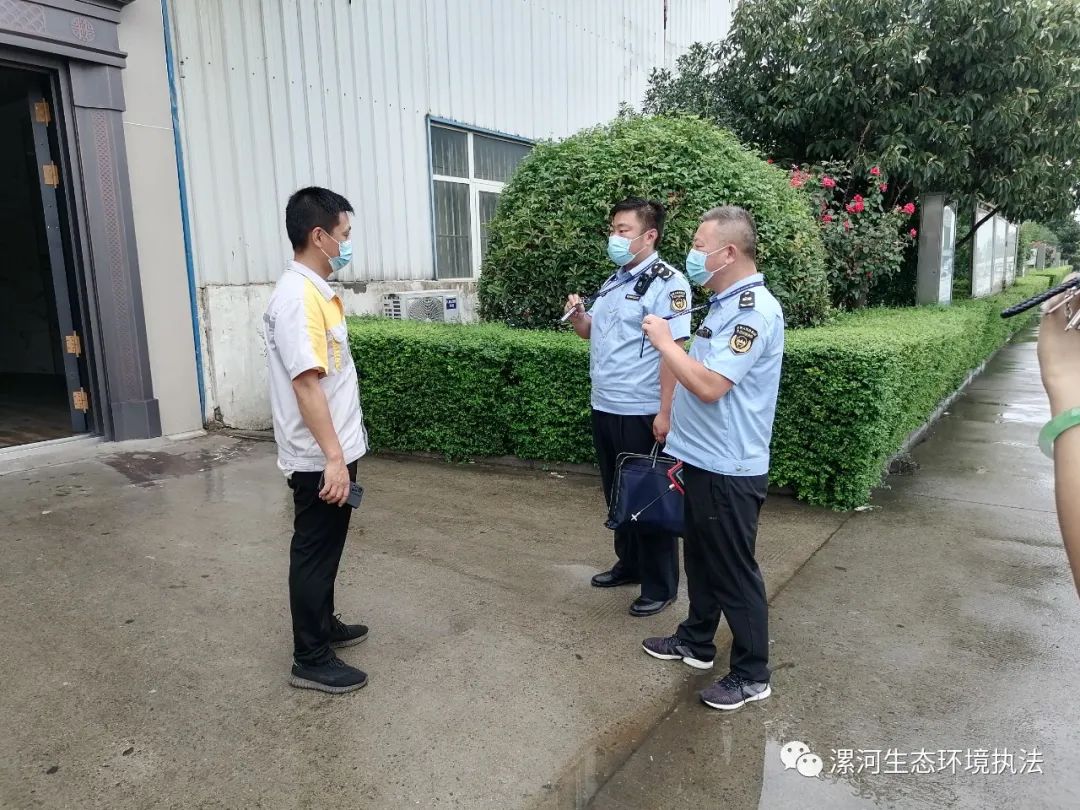 以赛练兵 实战淬火！漯河市成功举办2022年生态环境执法大练兵技能比武竞赛活动 中国财经新闻网 www.prcfe.com