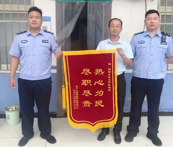 派出所及时出警为辖区企业化解纠纷 中国财经新闻网 www.prcfe.com