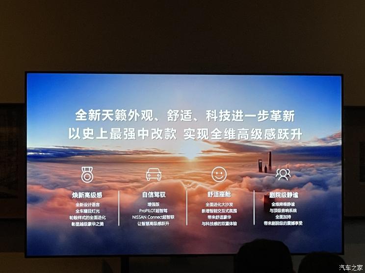 南昌云科 src=