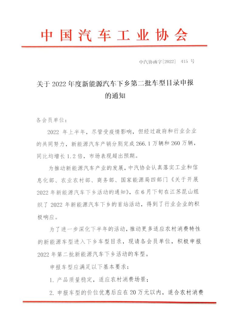 南昌云科 src=