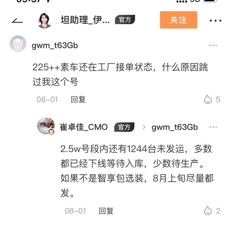 南昌云科 src=