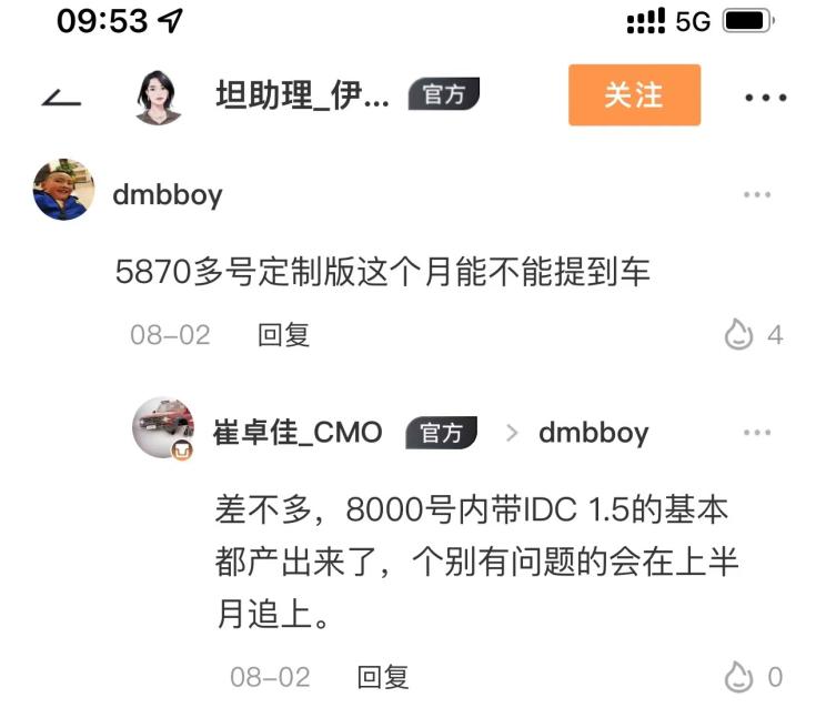 南昌云科 src=