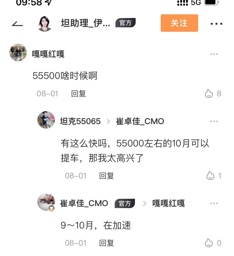 南昌云科 src=