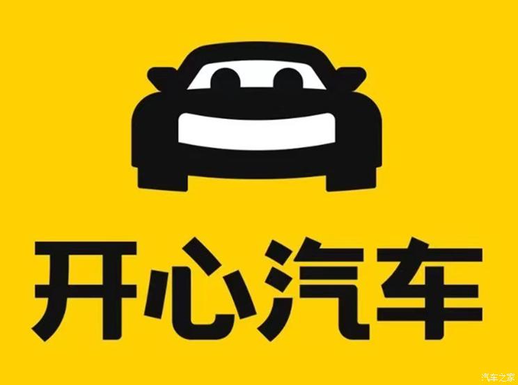 南昌云科 src=