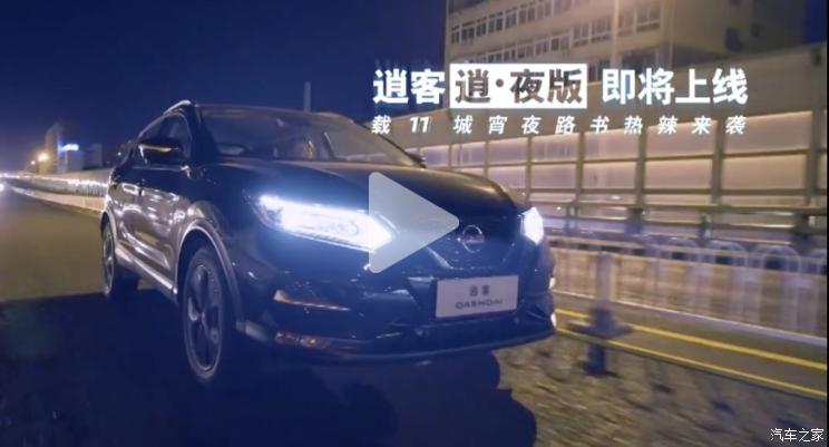 南昌云科 src=